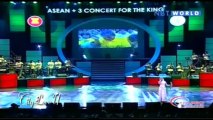 ของขวัญจากก้อนดิน Asean   3 concert for the king 2010-2553