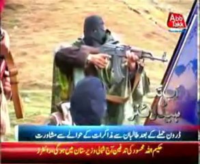 AbbTakk Headlines - 0200 AM - 2 November 2013