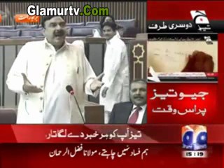 Sheikh Rasheed Ka Assembley Mein N League Ko Open Challenge by Glamurtv