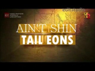 Ain't Shin Tail Eons
