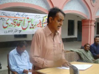 Basheer Rabbani about Prof.Riaz Qadri