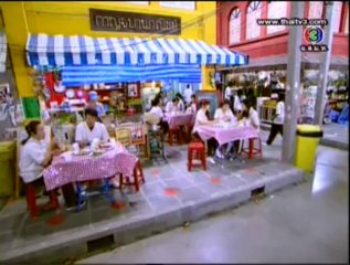 15_แฟกทอรี่ ที่รัก ตอน.แฟนเก่า_191252