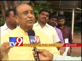 Seemandhra Cong to skip All Party meet on Telangana