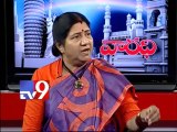 Nannapaneni Rajakumari on AP politics with NRIs - Varadhi - USA - Part 3
