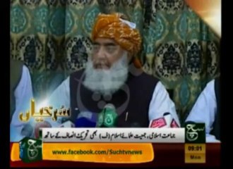 News Headlines 09am November 04, 2013