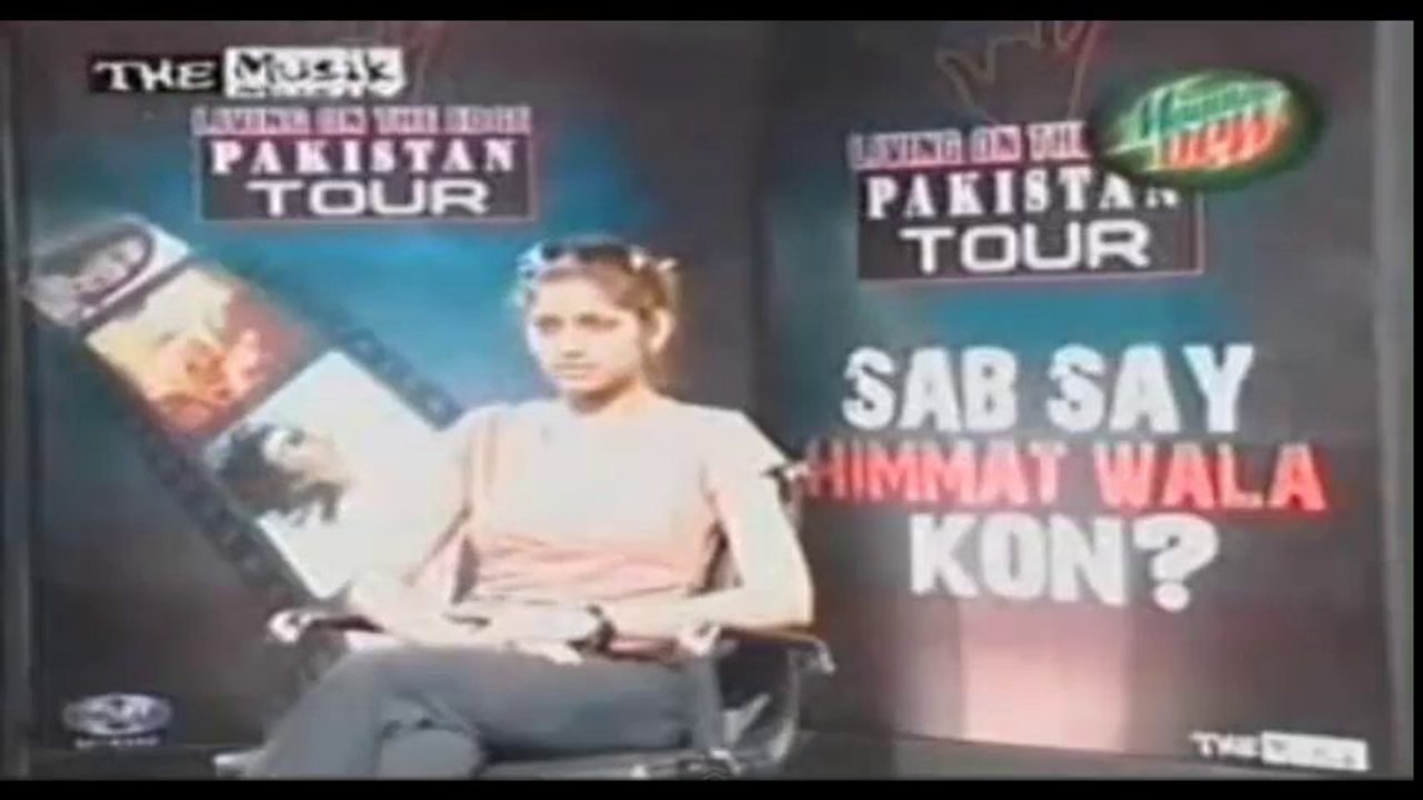 Most Dirty conversation in a Pakistani TV show ever