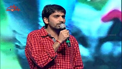 Gopi Chand Malineni - Aadu Magadra Bujji Audio Launch