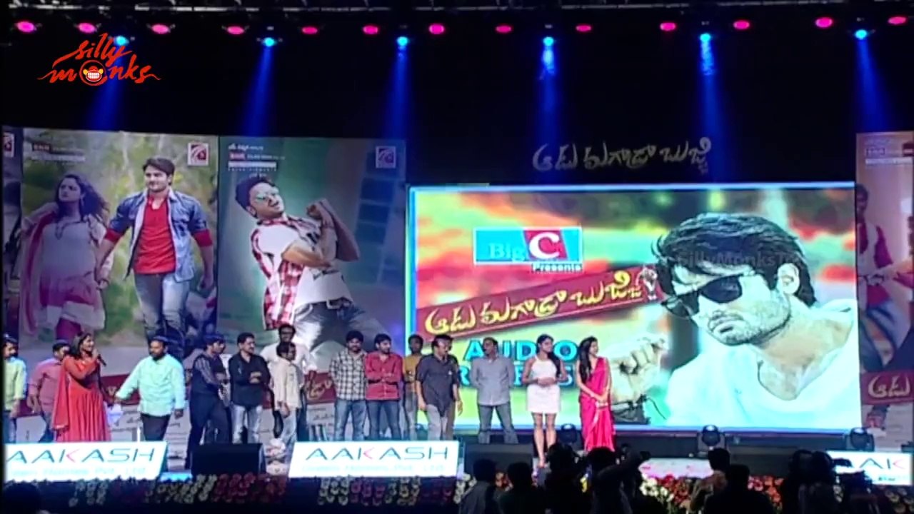 Aadu Magadra Bujji Audio Launch P10 - Sudheer Babu & Mahesh Babu