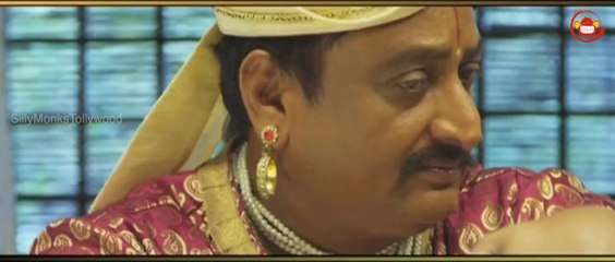 Naa Sami Ranga Theatrical Trailer - Full Comedy - Ashish Vidyarthi