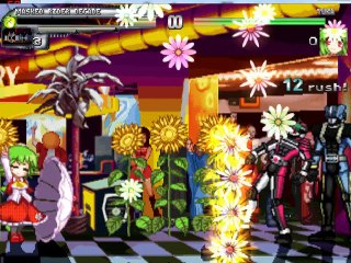 mugen ลงเล่นๆ 2