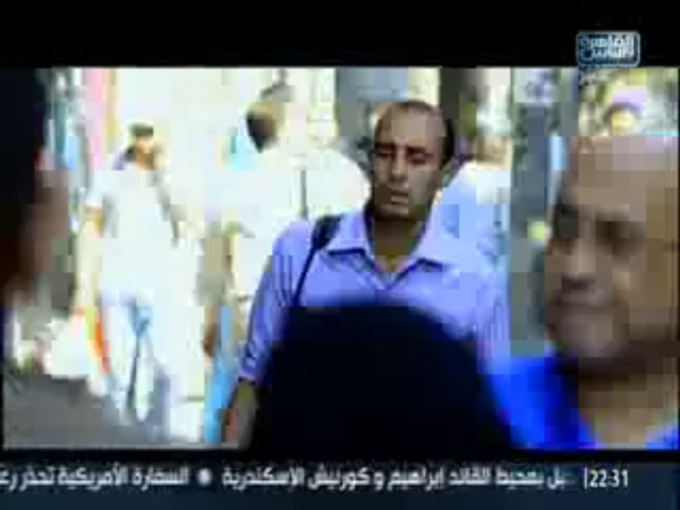 alqahera 360 1-11-2013 - p1