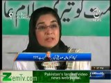 Sawal Hai Pakistan Ka (Kia Dr. Aafia Siddiqui Ki Rehai Mumkin Hai --) – 1st November 2013