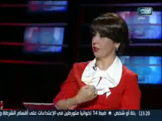 alqahera 360 1-11-2013 - p2