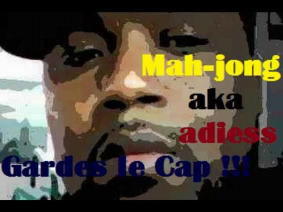 Adiess  extrait  " Gardes le cap "  Album ( Gardes le Cap )