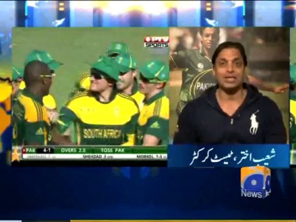 Shoaib Akhtar Review-02 Nov 2013