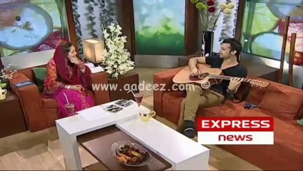 Kararay Samoosay by Atif Aslam in Yeh Subah Tumhari