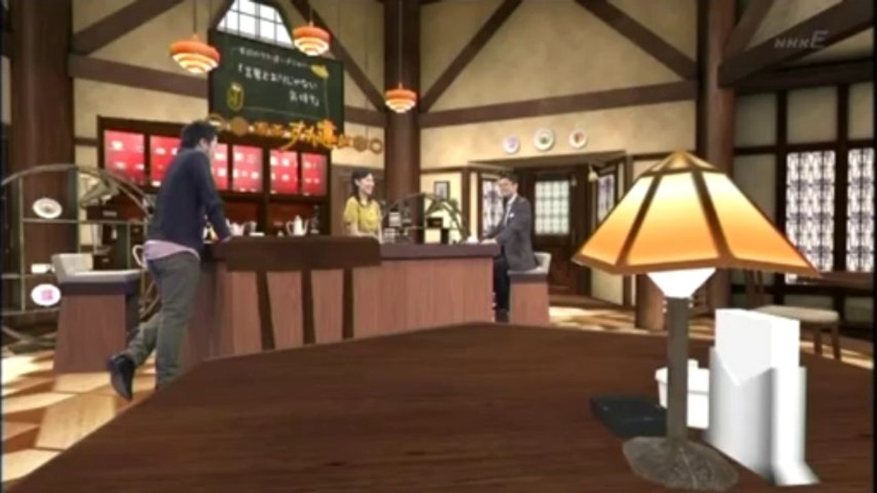 iichi1