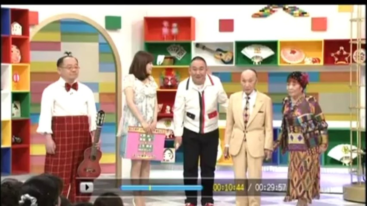 iichi17