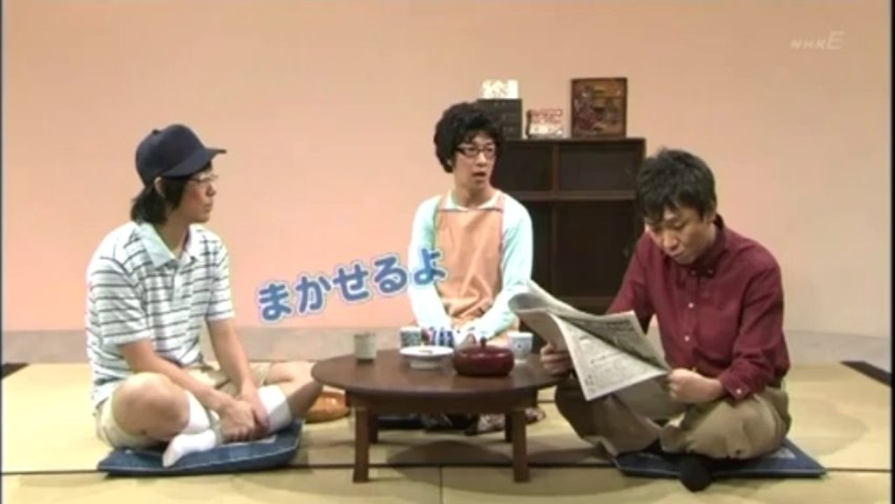 iichi10