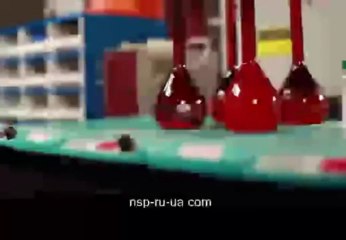 GMP качество продукции NSP