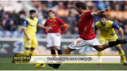 Вести 01 11 2013 ТВ свет