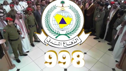 Augmented Reality - Live Show _ 998