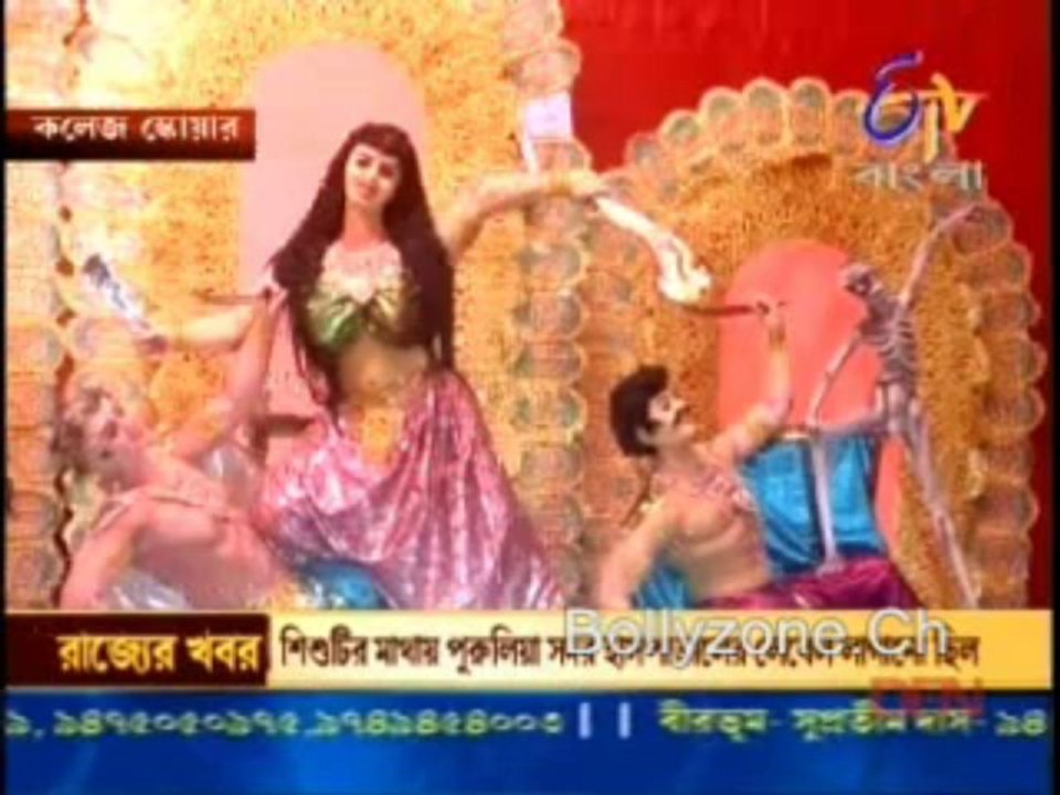 Amar Bangla 2nd  November 2013 Video Watch Online Part3