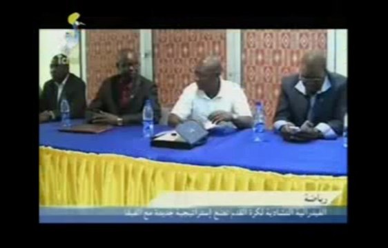 LE FLASH INFO JTV TCHAD ARABE DU 02 NOVEMBRE 2013 SUR TOL