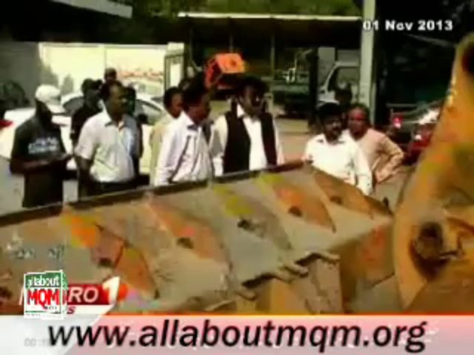 MQM public representative Ashfaq Mangi activity