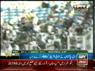 Match Results & Highlights