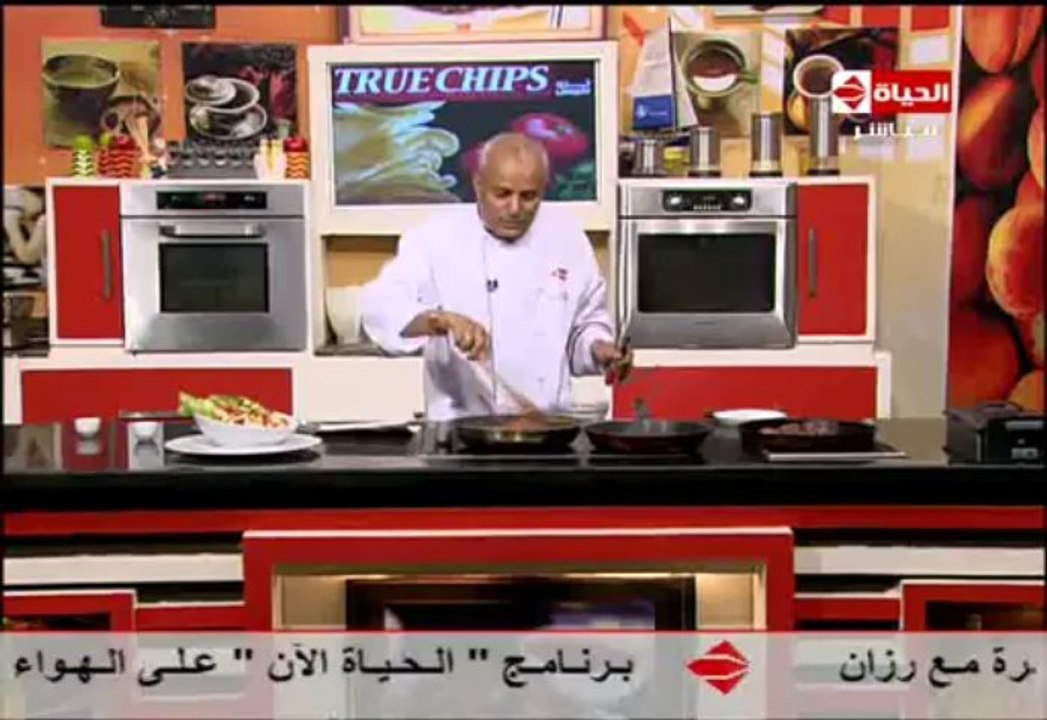 قطع لحم فيليه بالفلفل الحار