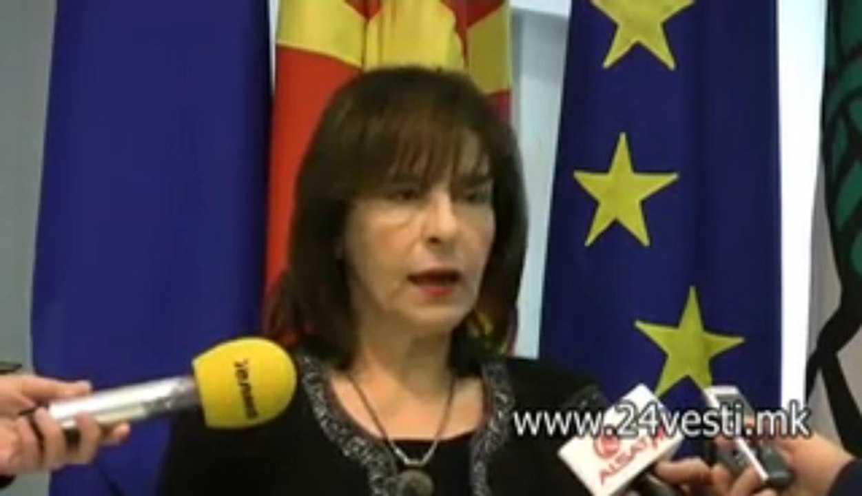 ILINKA MITREVA