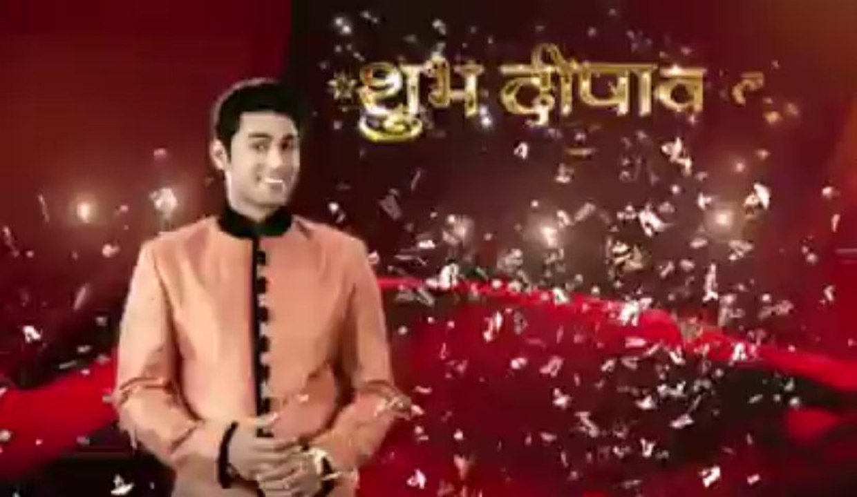 Happy Diwali