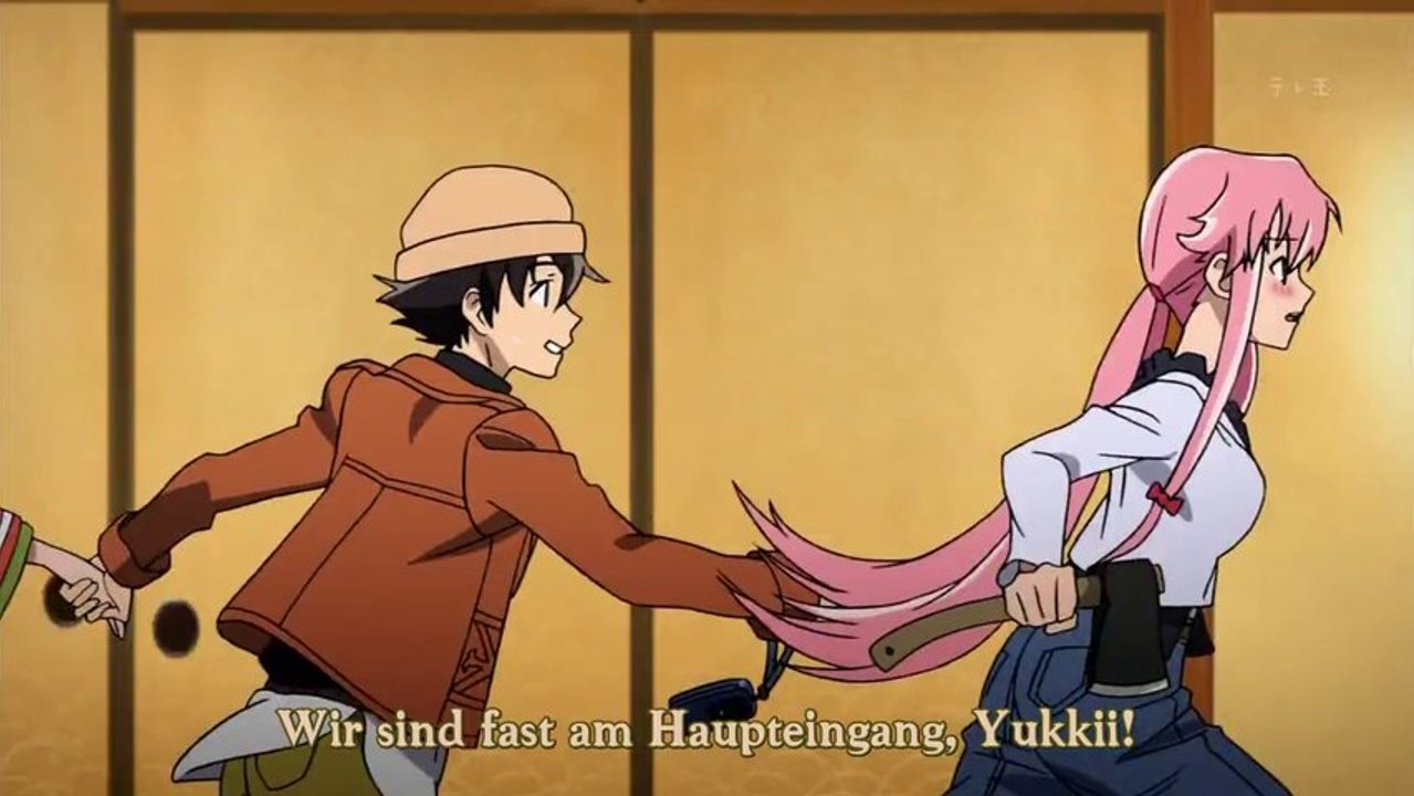 Mirai Nikki - 05 - (ger sub) [HD]