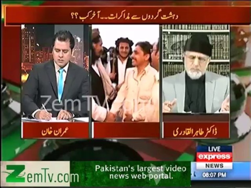 Hakeem ullah Mehsud killing is the sequence of Nawaz Sharif U.S Tour - Dr.Tahir ul Qadri