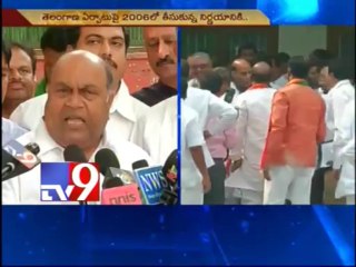 BJP will stand on Telangana decision which is taken in 2006 - Nagam