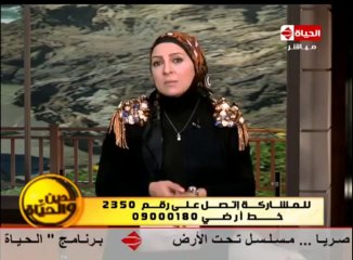 دعاء فاروق..نعي المخرجة رشا يحيى 2/11/2013