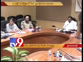 CID to enquire Jabbar travels bus accident case