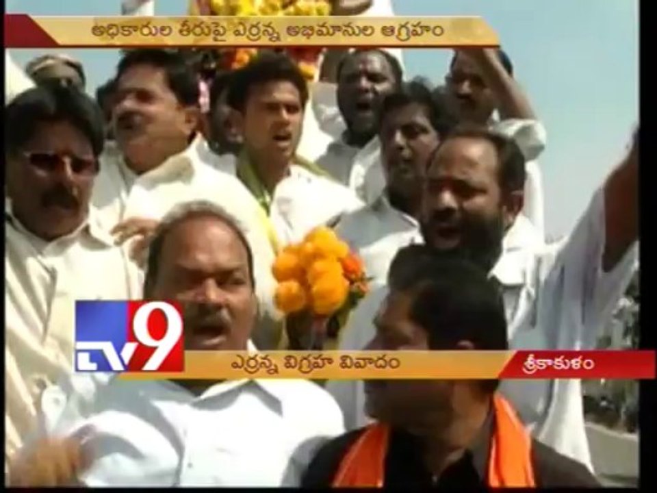 Controversy over Errannayudu statue