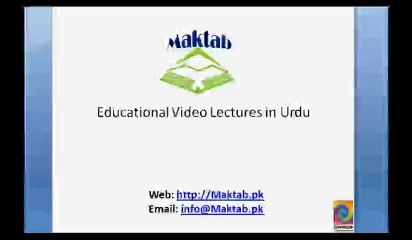 FSc Math Book2, Ex 4.4, LEC 28: Q 1-2