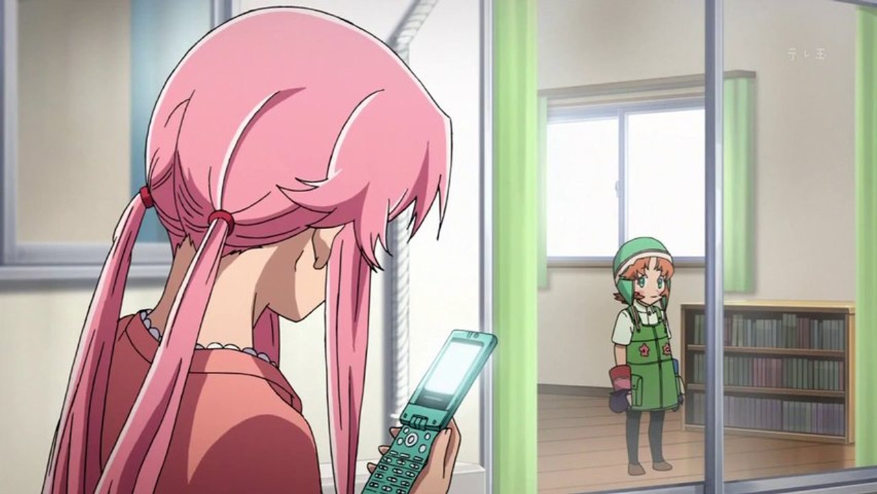 Mirai Nikki - 07 - (ger sub) [HD]