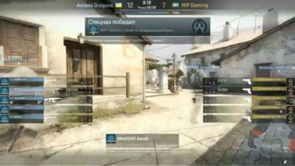 ADragons vs. NiP map 2 inferno  ESWC 2013