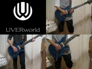 fight for liberty　弾いてみた