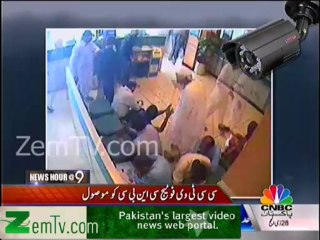 CCTV Footage of Bank Robbery in Karachi