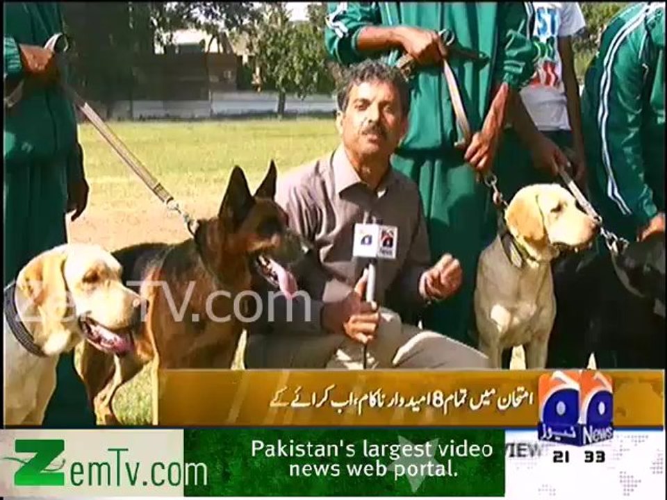 Railway ka mushkil TEST . Suraagh rasai keliye ek bhi dog na hosakha select