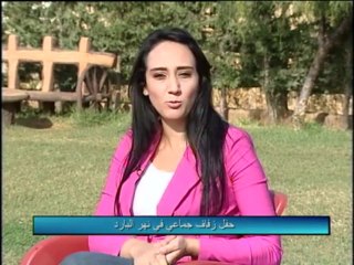 فلسطين هذا الصباح 31-10-2013 ج1