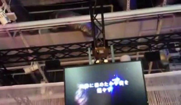 Saint Seiya The Movie CGI 2014 Teaser