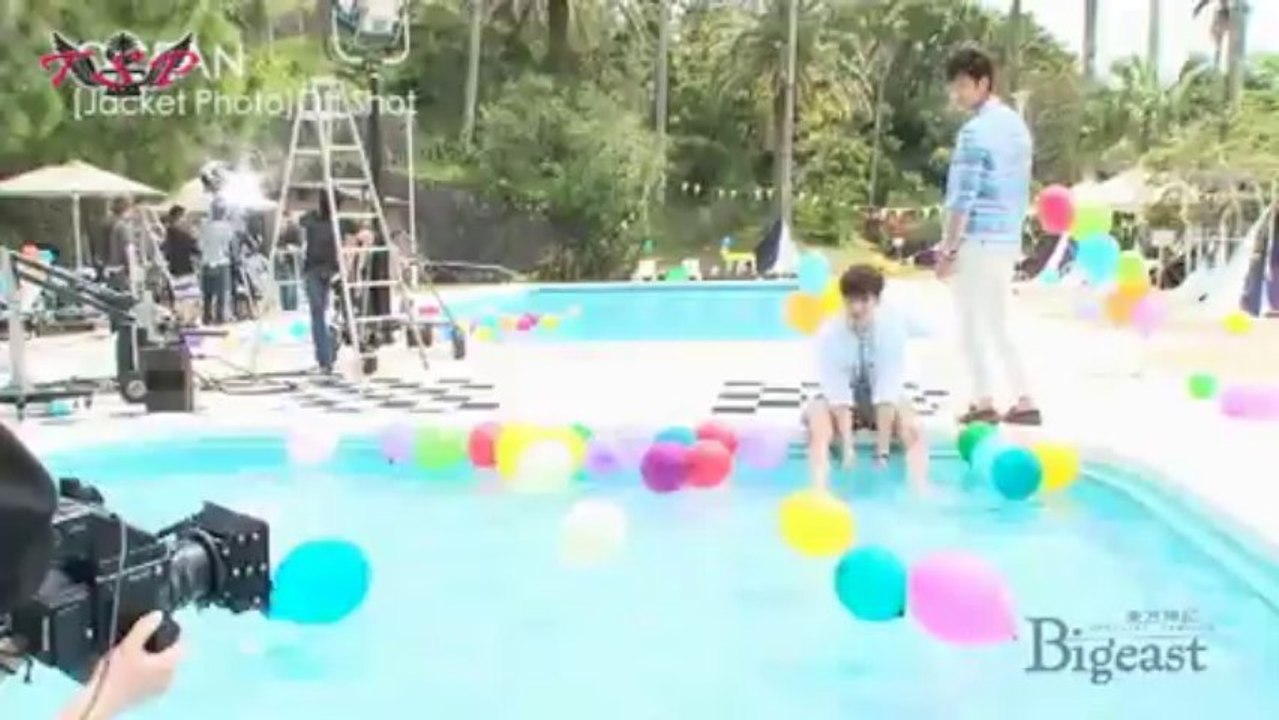 DVD Bigeast Summer 2013 - Sub. Español