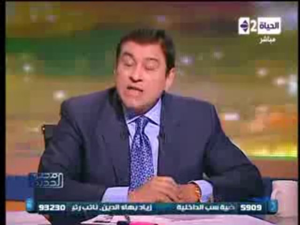 masr algdida 2-11-2013  - p1