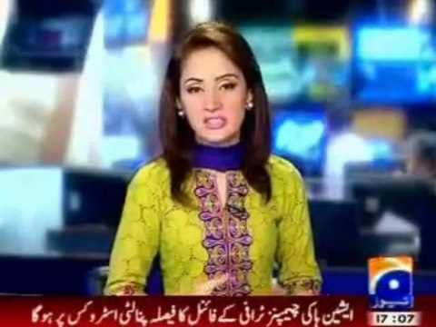 Wikileaks on Chaudhry Nisar Ali Khan's American Connections (GEO TV)